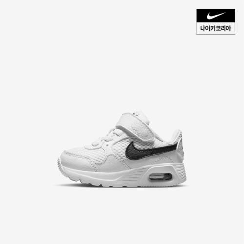  나이키 Nike  에어 맥스 SC CZ5361-102