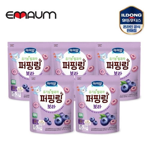 유기농 쌀과자 퍼핑링 보라 블루베리 40g