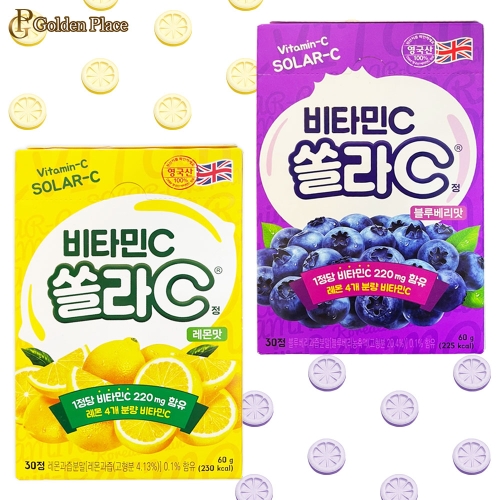 고려은단 쏠라C 블루베리맛 30정 (2개)