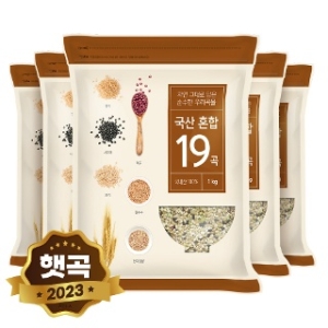 현대농산 국산혼합 19곡 5kg