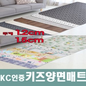 ��ȭL&C ������ũ ���̹��Ʈ 170x140x1.2cm
