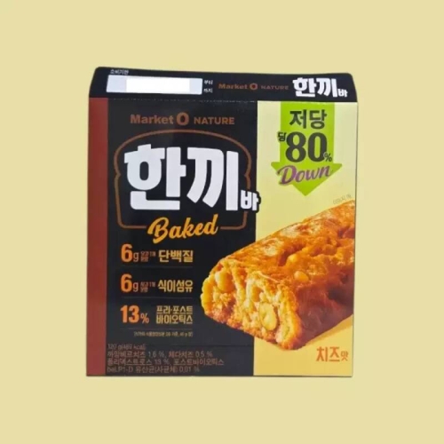 오리온 마켓오 한끼바 치즈맛 (3개)