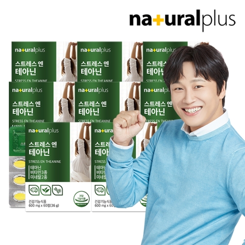 �ｺ�Ͽ콺 �����÷��� ��Ʈ���� �� �׾ƴ� 600mg 60��