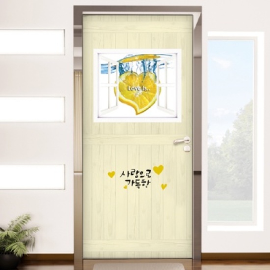꾸밈  co069 사랑으로 가득한 문 옐로우 현관문방문시트지