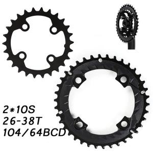 바이시클 체인링 체인링크 210S 10464BCD MTB 26T 38T 더블 스피드 산악 체인휠 20 크랭크셋