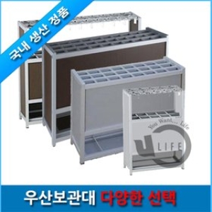 다양한 우산보관대/우산보관함 보관통