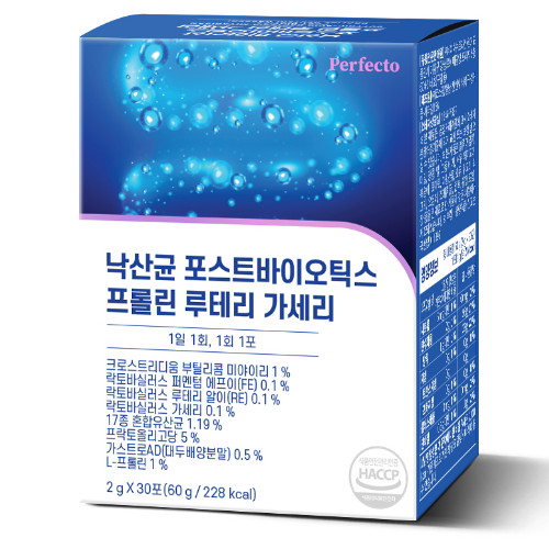 퍼펙토 낙산균 포스트바이오틱스 프롤린 루테리 가세리 30포 (3개)_이미지
