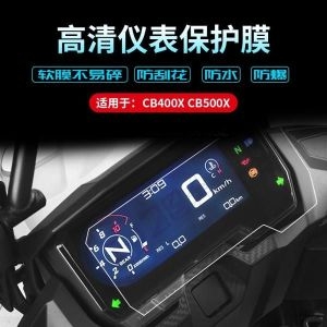 혼다 오토바이 사이드백 바이크 부품 파우치 가방 백팩 리어백 CBR650R CBR 650