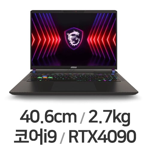 MSI 벡터 16 HX A14VIG-i9 QHD W11 64GB램 (SSD 1TB)
