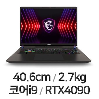 <b>MSI</b> 벡터 16 HX A14VIG-i9 QHD W11 64GB램