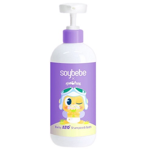 오쎄 소이베베 베이비 아토 샴푸 앤 바스 470ml (2개)