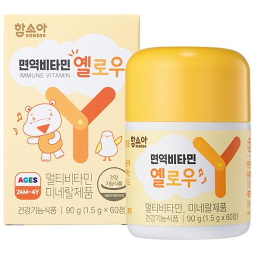 함소아제약  면역비타민 옐로우 60정 (1개)