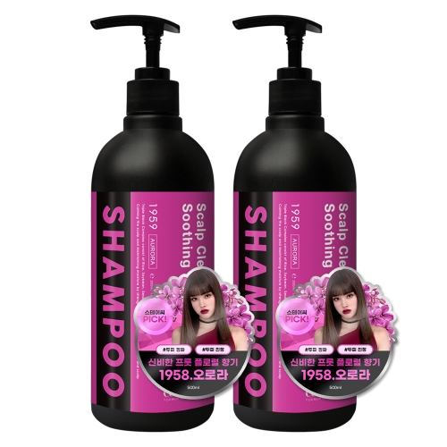 트리플 블랙 샴푸 오로라 500ml