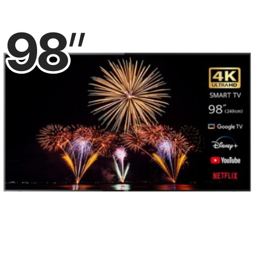 스타인즈 TVS98-UHD (벽걸이)