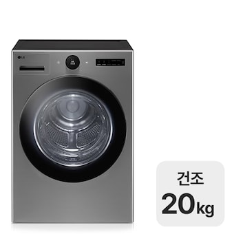 LG전자 트롬 오브제컬렉션 RD20VNR