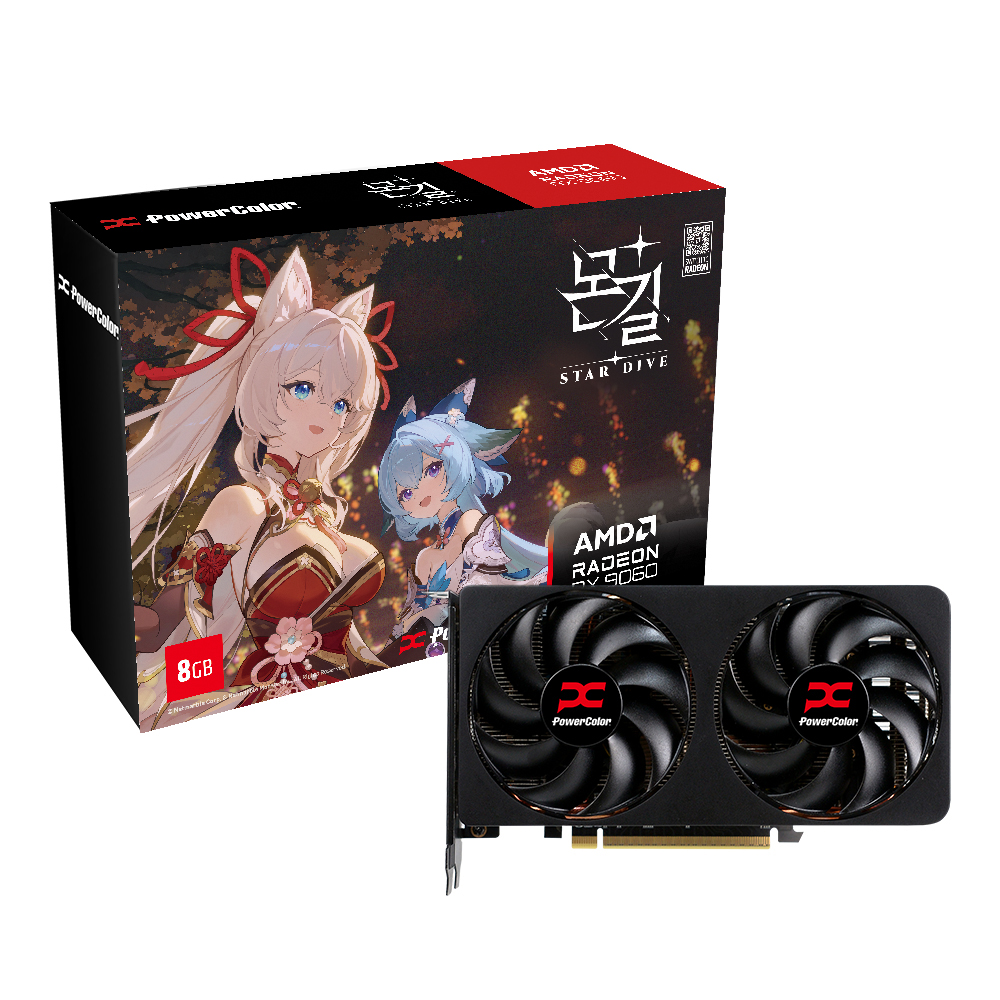 PowerColor 라데온 RX 9060 Reaper D6 8GB 몬길: 스타다이브 에디션