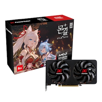 PowerColor 라데온 RX 9060 Reaper D6 8GB 몬길: 스타다이브 에디션