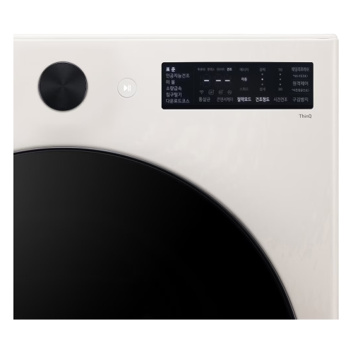 LG���� Ʈ�� �������÷��� FG21GN + RG18EN