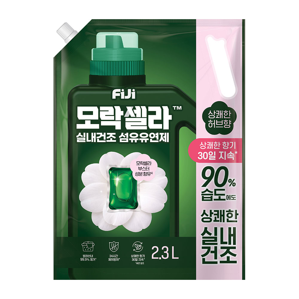 모락셀라 실내건조 섬유유연제 상쾌한 허브향 리필 2.3L