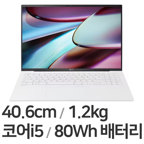 LG전자 2023 그램16 16Z90R-GA5SK (리퍼비시)_이미지