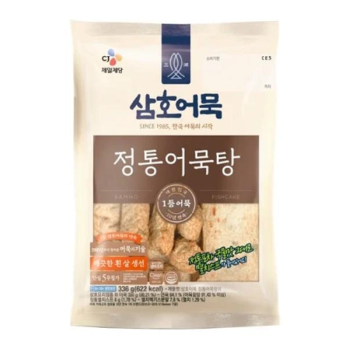 CJ제일제당 삼호어묵 정통 어묵탕 336g (1개)