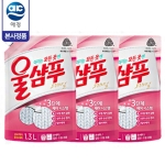 울샴푸 오리지널 리필 1.3L (3개)