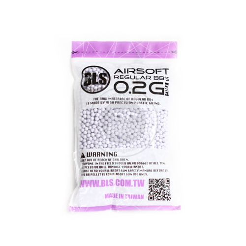  보라돌이 0.2g 5000발 비비탄매끄러운 표면 초정밀 연마 최고의 급탄률 고품질 B.B탄 중량탄 서바이벌용