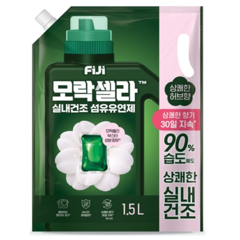 피지(FiJi) 모락셀라 실내건조 섬유유연제 상쾌한 허브향 리필 1.5L