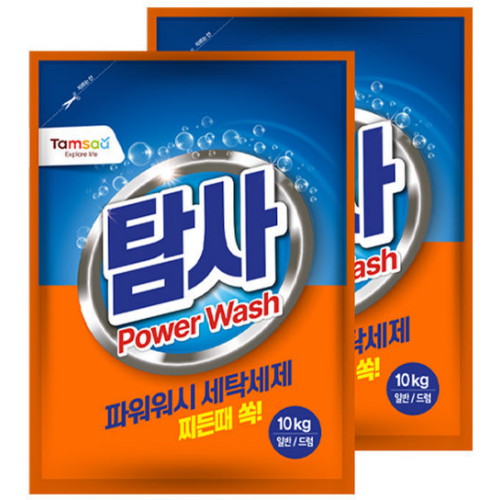탐사 파워워시 세탁세제 10kg (2개)_이미지