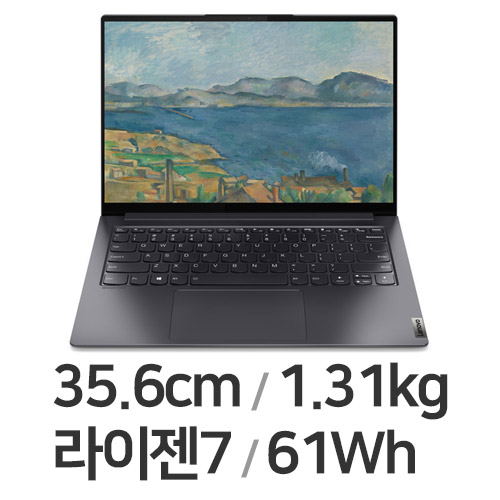레노버 요가 Slim7 Pro 14ACH MX450 R7 (SSD 2TB)