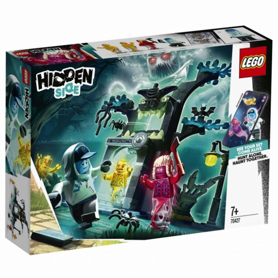 레고 히든 사이드에 온 걸 환영해 (70427)