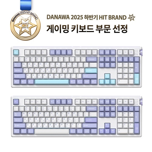 앱코 A108K 3모드 퀵스압 유무선 기계식 마일드 블루 (벚꽃축)