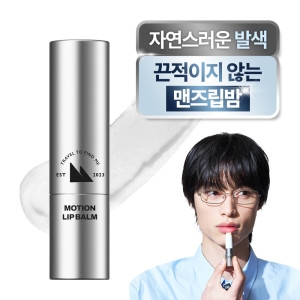 ����ó���� ����� ��� �÷� ���� ������ 20g