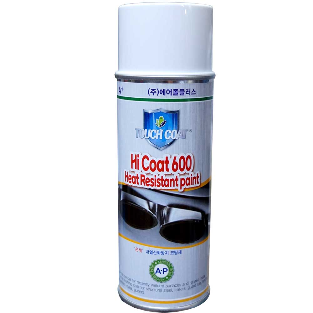 내열 산화방지 코팅제 은색 MAX-600 420ml