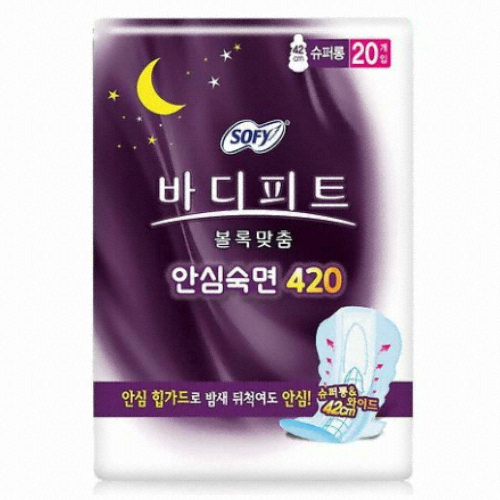 쏘피 바디피트 볼록맞춤 안심숙면 420 슈퍼롱 20개 (3팩(60개))_이미지