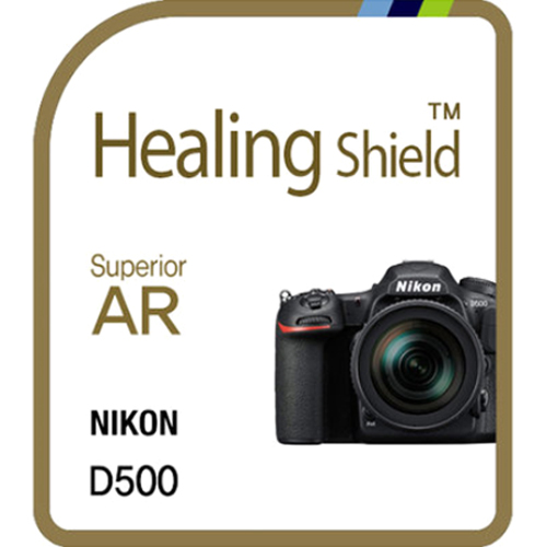 ��Ʈ�� �������� ���� D500�� Superior AR ��ȭ�� ������ȣ�ʸ�