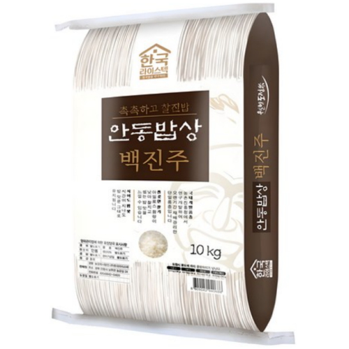 한국라이스텍 2025 햅쌀 안동밥상 백진주 10kg (1개)_이미지