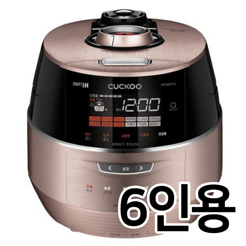 쿠쿠전자 CRP-FHTS067FG_이미지