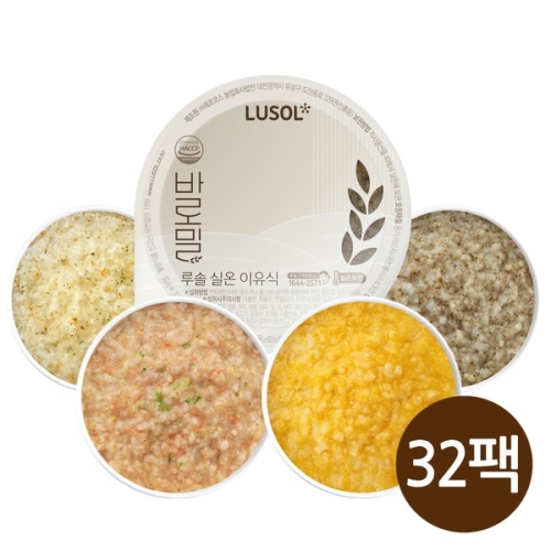 �����йи� ��� �����̾� �ǿ������� �ٷι� ����� 120