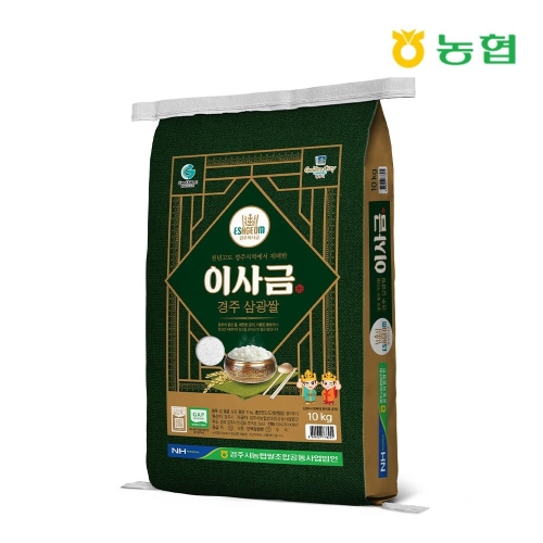 경주시농협쌀조합공동사업법인 2024 이사금쌀 10kg (1개)_이미지