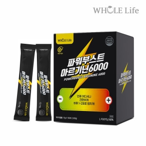 홀라이프 파워부스트 아르기닌6000 10g 100포 (1개)
