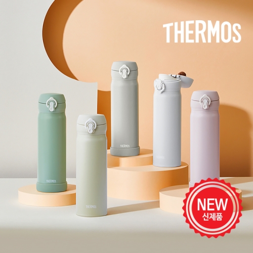 ��� �� ���ϸ� ����ġ �Һ��� 500ml