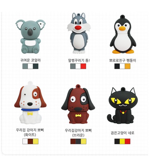 ��ǰ �� �̹���