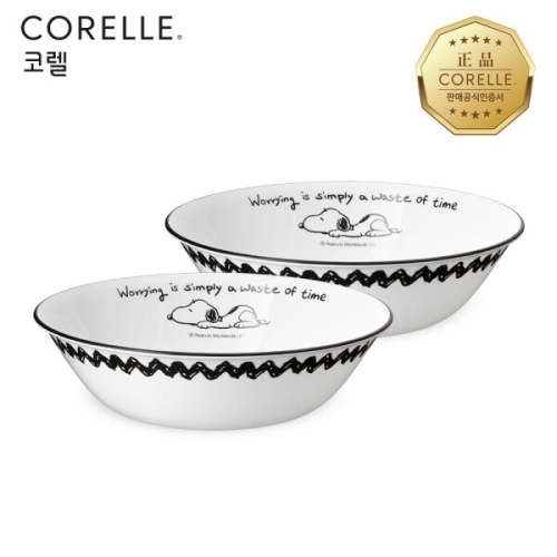 스누피앤찰리에디션 냉면기