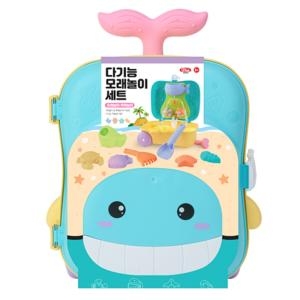 다기능 모래놀이 세트