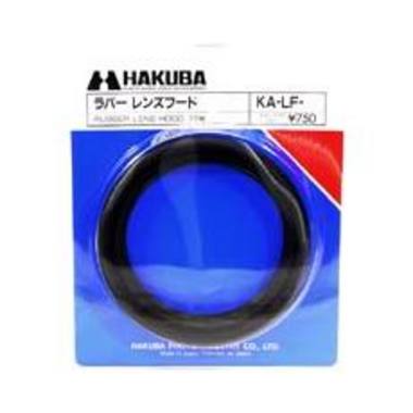 하쿠바 52mm 고무 렌즈후드