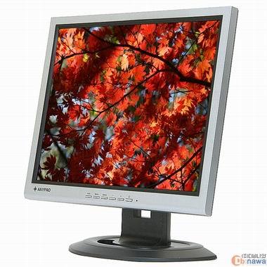 삼보세운판매 ANYPRO APL-170D 실버 무결점_이미지