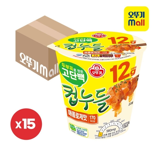 오뚜기 고단백 컵누들 매콤로제맛 48g (15개)_이미지