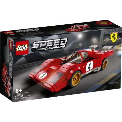 레고 스피드챔피언 1970 Ferrari 512 M 76906 혼합색상_이미지