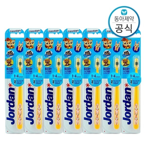 조르단 버디 유아칫솔 1단계 (7개)_이미지